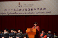 Prof. Ho Puay-peng, Chairman for the Advisory Board of Continuing and Professional Studies and Director of the School of Architecture, officiates at the morning session of the Higher Diploma Programmes Graduation Ceremony 2013